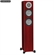 Loa Monitor Audio Silver 200 17